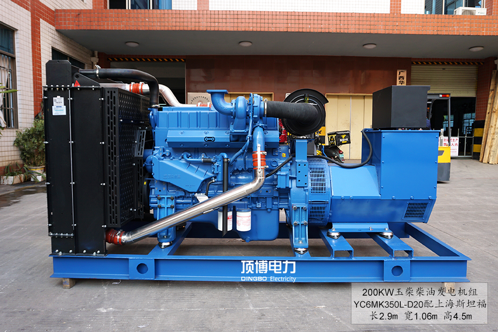 200kw玉柴發(fā)電機(jī)組