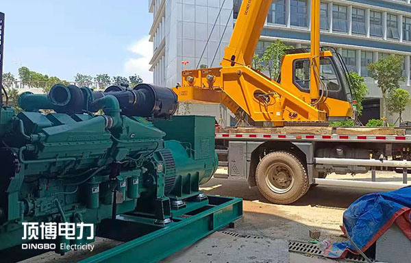 購(gòu)買(mǎi)發(fā)電機(jī)